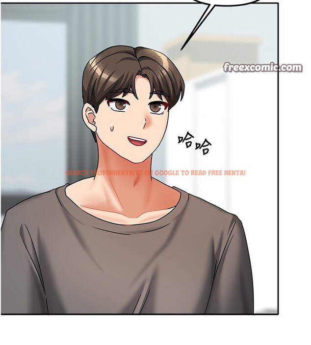 查看漫画我家的女房客 - 第13話-發現舒服的地方了… - sayhentaiz.net中的3413066图片