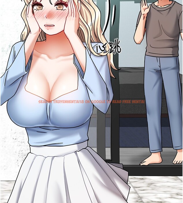 查看漫画我家的女房客 - 第13話-發現舒服的地方了… - sayhentaiz.net中的3413072图片