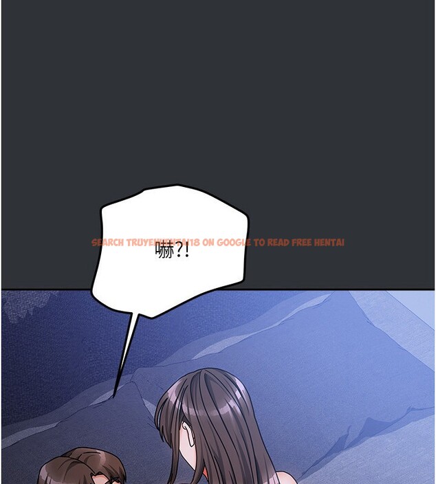 查看漫画我家的女房客 - 第15話-別摸了，快放進來 - sayhentaiz.net中的3413251图片