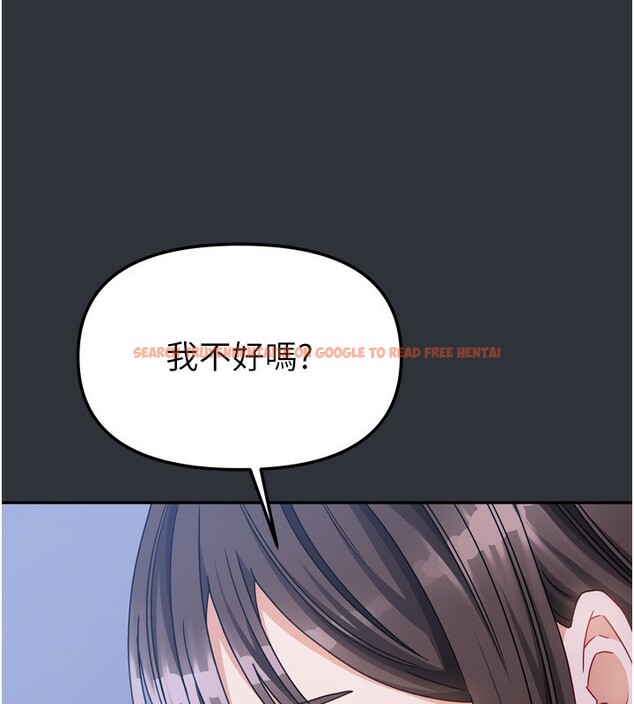 查看漫画我家的女房客 - 第15話-別摸了，快放進來 - sayhentaiz.net中的3413260图片
