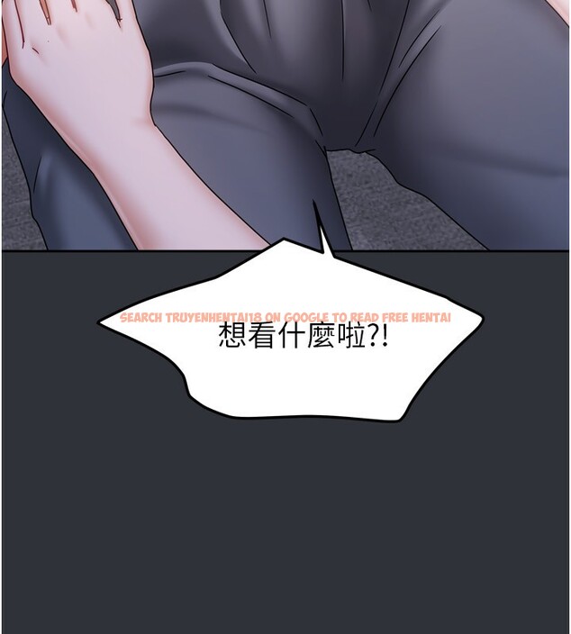 查看漫画我家的女房客 - 第15話-別摸了，快放進來 - sayhentaiz.net中的3413298图片