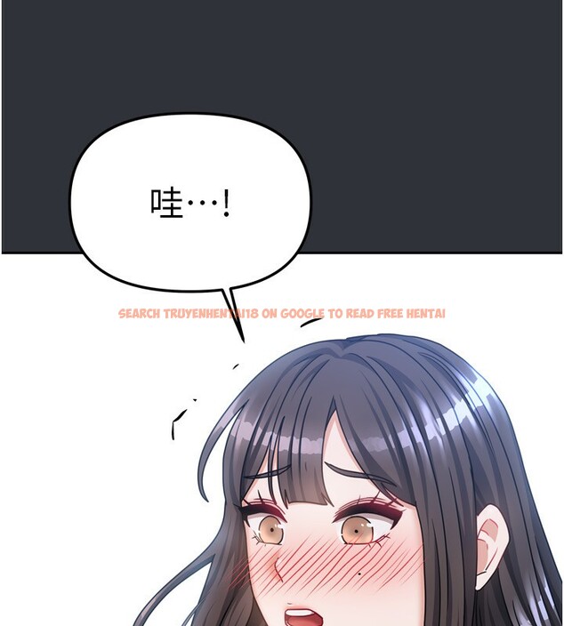 查看漫画我家的女房客 - 第15話-別摸了，快放進來 - sayhentaiz.net中的3413299图片