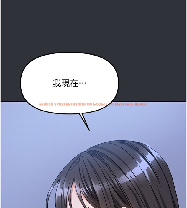 查看漫画我家的女房客 - 第15話-別摸了，快放進來 - sayhentaiz.net中的3413307图片