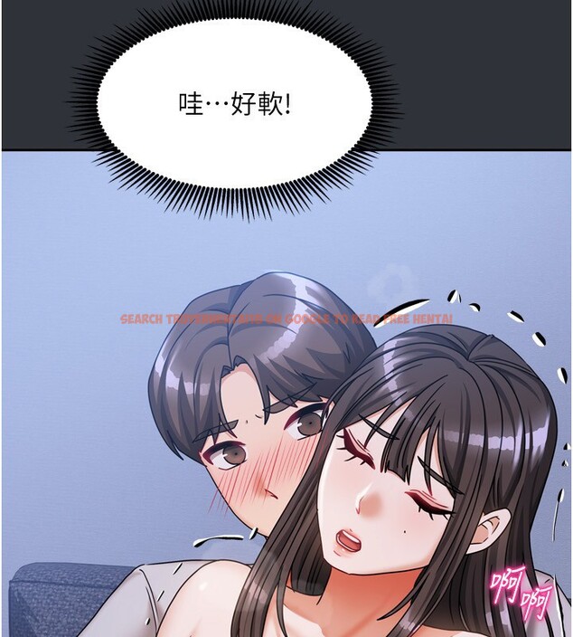 查看漫画我家的女房客 - 第15話-別摸了，快放進來 - sayhentaiz.net中的3413321图片