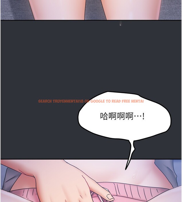 查看漫画我家的女房客 - 第15話-別摸了，快放進來 - sayhentaiz.net中的3413325图片