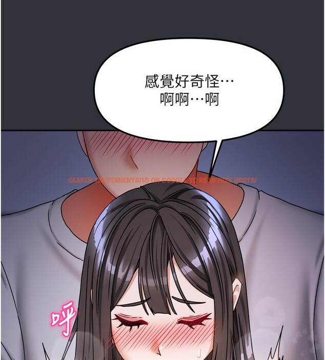 查看漫画我家的女房客 - 第15話-別摸了，快放進來 - sayhentaiz.net中的3413337图片