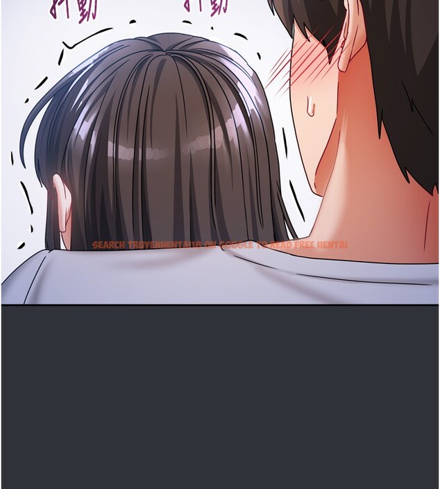查看漫画我家的女房客 - 第15話-別摸了，快放進來 - sayhentaiz.net中的3413343图片