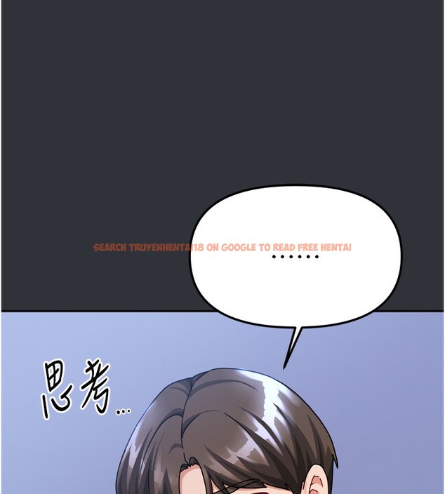 查看漫画我家的女房客 - 第15話-別摸了，快放進來 - sayhentaiz.net中的3413358图片