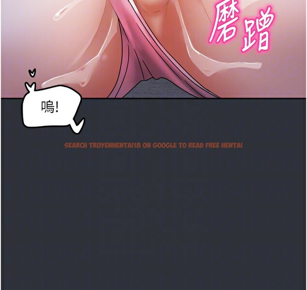 查看漫画我家的女房客 - 第15話-別摸了，快放進來 - sayhentaiz.net中的3413366图片