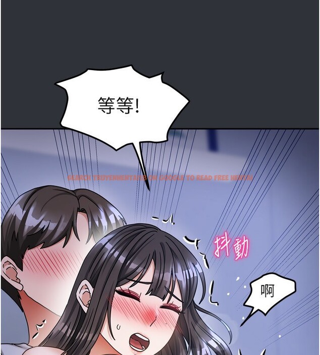 查看漫画我家的女房客 - 第15話-別摸了，快放進來 - sayhentaiz.net中的3413370图片