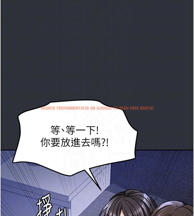 查看漫画我家的女房客 - 第15話-別摸了，快放進來 - sayhentaiz.net中的3413390图片