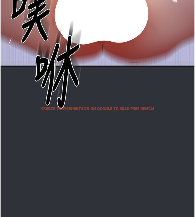 查看漫画我家的女房客 - 第15話-別摸了，快放進來 - sayhentaiz.net中的3413419图片