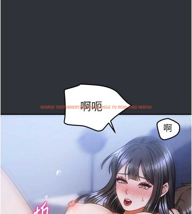 查看漫画我家的女房客 - 第16話-好想嚐遍姐姐的身體 - sayhentaiz.net中的3434148图片