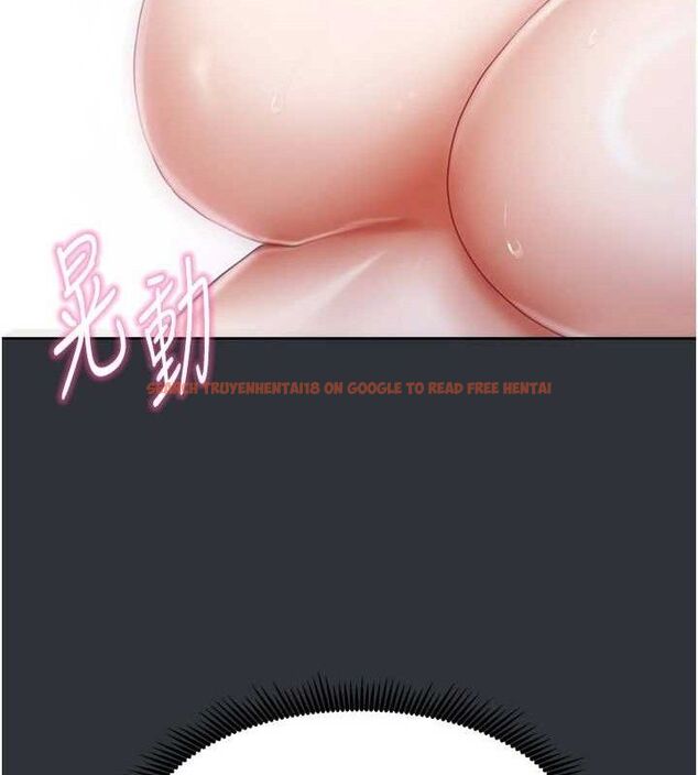 查看漫画我家的女房客 - 第16話-好想嚐遍姐姐的身體 - sayhentaiz.net中的3434151图片