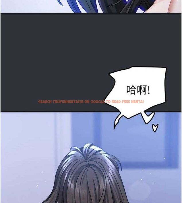 查看漫画我家的女房客 - 第16話-好想嚐遍姐姐的身體 - sayhentaiz.net中的3434156图片