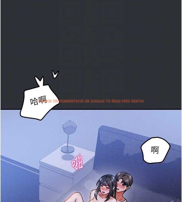 查看漫画我家的女房客 - 第16話-好想嚐遍姐姐的身體 - sayhentaiz.net中的3434161图片