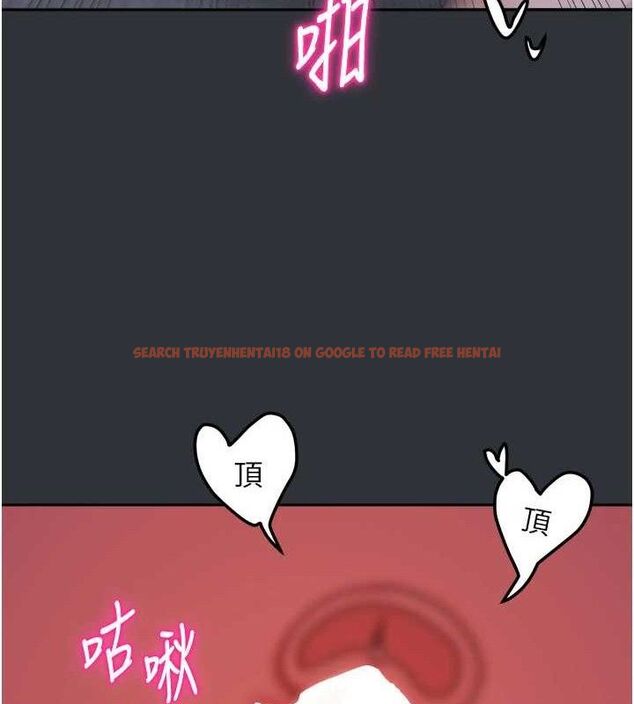 查看漫画我家的女房客 - 第16話-好想嚐遍姐姐的身體 - sayhentaiz.net中的3434165图片