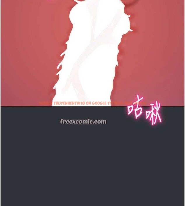 查看漫画我家的女房客 - 第16話-好想嚐遍姐姐的身體 - sayhentaiz.net中的3434166图片