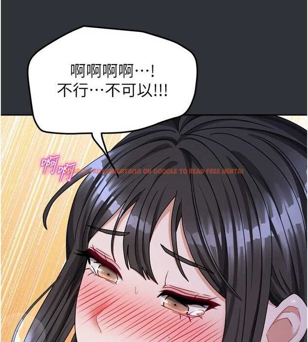 查看漫画我家的女房客 - 第16話-好想嚐遍姐姐的身體 - sayhentaiz.net中的3434171图片