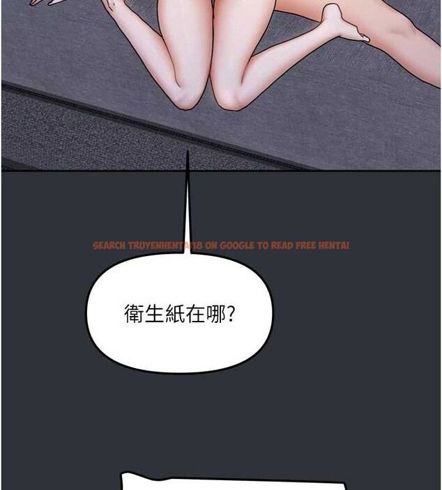 查看漫画我家的女房客 - 第16話-好想嚐遍姐姐的身體 - sayhentaiz.net中的3434183图片