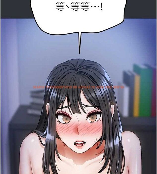 查看漫画我家的女房客 - 第16話-好想嚐遍姐姐的身體 - sayhentaiz.net中的3434193图片