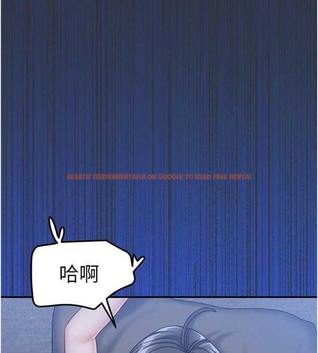 查看漫画我家的女房客 - 第16話-好想嚐遍姐姐的身體 - sayhentaiz.net中的3434196图片