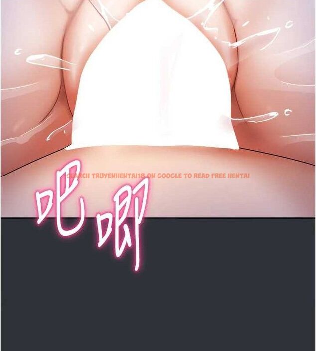 查看漫画我家的女房客 - 第16話-好想嚐遍姐姐的身體 - sayhentaiz.net中的3434199图片