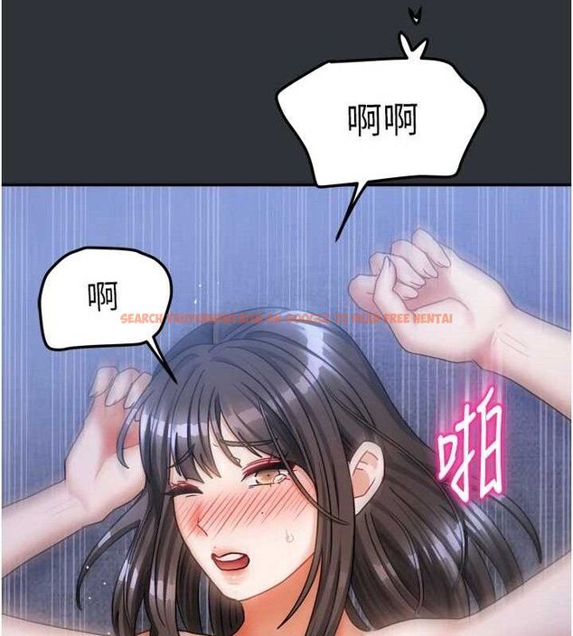 查看漫画我家的女房客 - 第16話-好想嚐遍姐姐的身體 - sayhentaiz.net中的3434200图片
