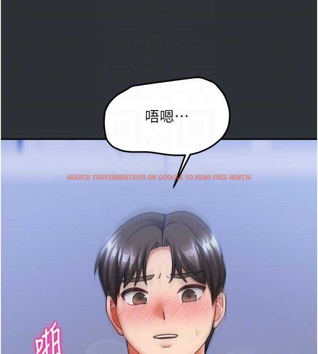 查看漫画我家的女房客 - 第16話-好想嚐遍姐姐的身體 - sayhentaiz.net中的3434202图片