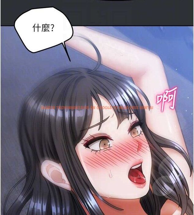 查看漫画我家的女房客 - 第16話-好想嚐遍姐姐的身體 - sayhentaiz.net中的3434204图片