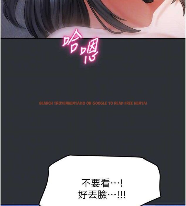 查看漫画我家的女房客 - 第16話-好想嚐遍姐姐的身體 - sayhentaiz.net中的3434205图片