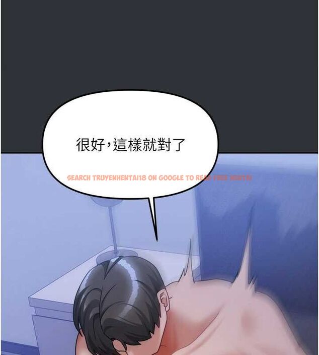 查看漫画我家的女房客 - 第16話-好想嚐遍姐姐的身體 - sayhentaiz.net中的3434213图片
