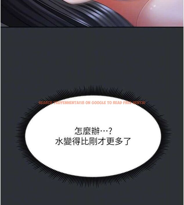 查看漫画我家的女房客 - 第16話-好想嚐遍姐姐的身體 - sayhentaiz.net中的3434220图片