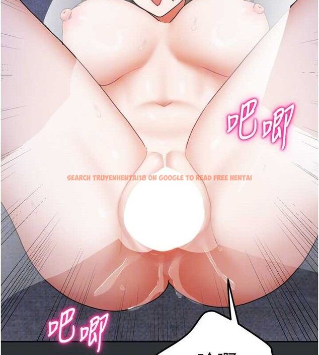 查看漫画我家的女房客 - 第16話-好想嚐遍姐姐的身體 - sayhentaiz.net中的3434228图片