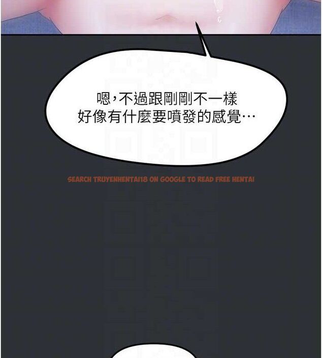 查看漫画我家的女房客 - 第16話-好想嚐遍姐姐的身體 - sayhentaiz.net中的3434233图片