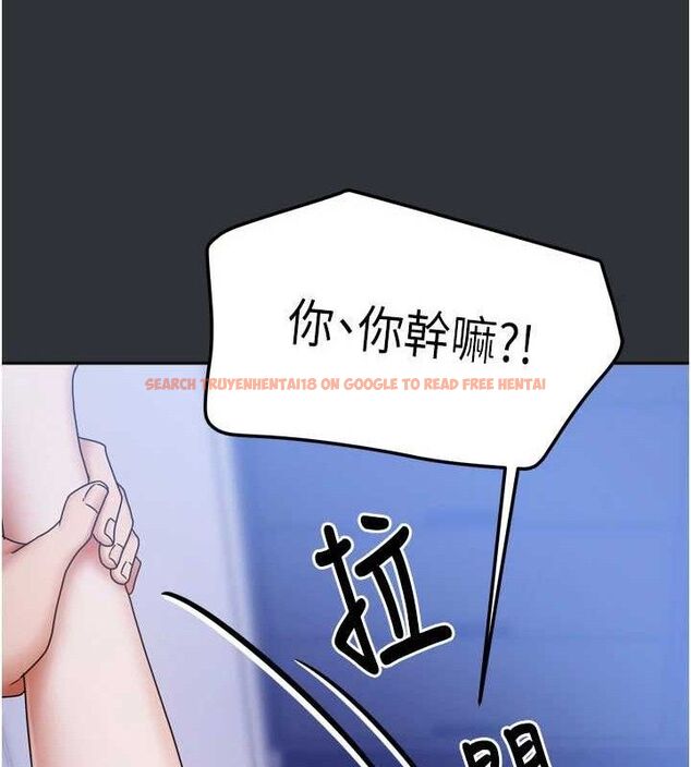 查看漫画我家的女房客 - 第16話-好想嚐遍姐姐的身體 - sayhentaiz.net中的3434237图片
