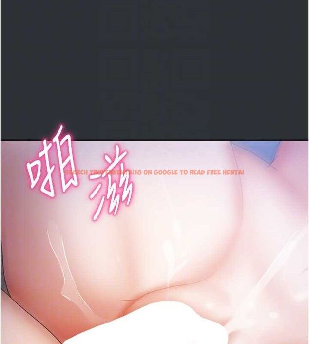 查看漫画我家的女房客 - 第16話-好想嚐遍姐姐的身體 - sayhentaiz.net中的3434242图片