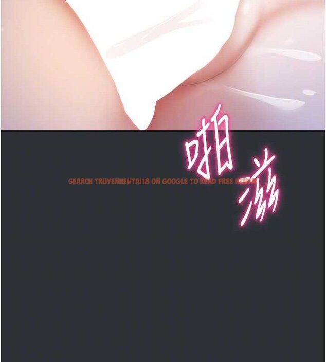 查看漫画我家的女房客 - 第16話-好想嚐遍姐姐的身體 - sayhentaiz.net中的3434243图片