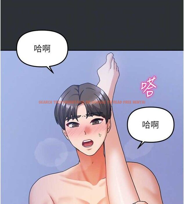 查看漫画我家的女房客 - 第16話-好想嚐遍姐姐的身體 - sayhentaiz.net中的3434244图片