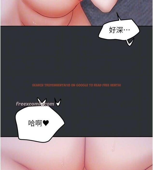 查看漫画我家的女房客 - 第16話-好想嚐遍姐姐的身體 - sayhentaiz.net中的3434250图片