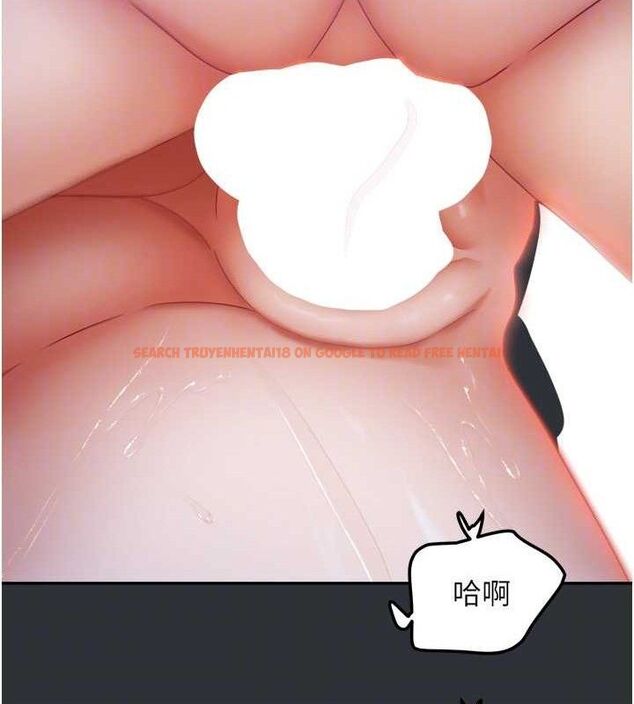 查看漫画我家的女房客 - 第16話-好想嚐遍姐姐的身體 - sayhentaiz.net中的3434251图片