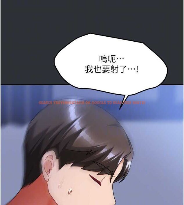 查看漫画我家的女房客 - 第16話-好想嚐遍姐姐的身體 - sayhentaiz.net中的3434258图片