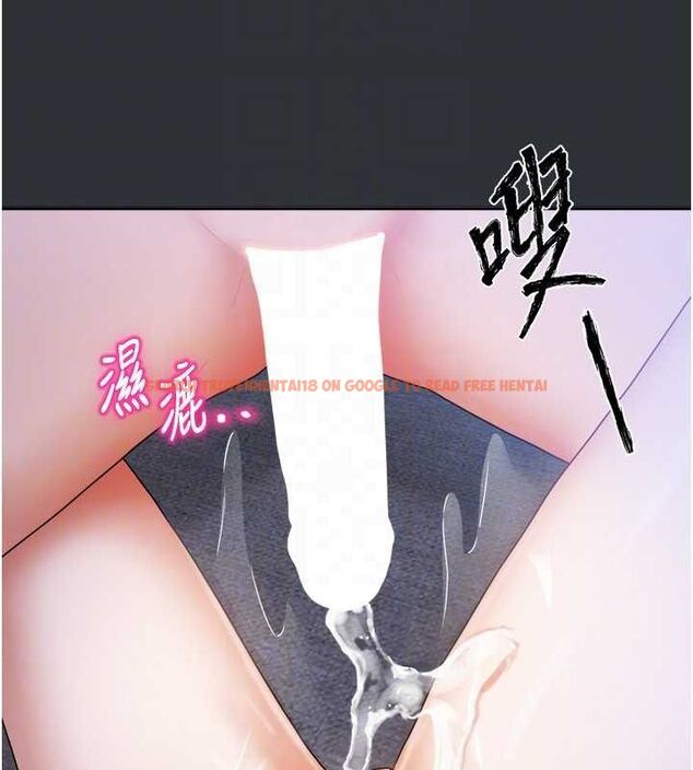 查看漫画我家的女房客 - 第16話-好想嚐遍姐姐的身體 - sayhentaiz.net中的3434263图片