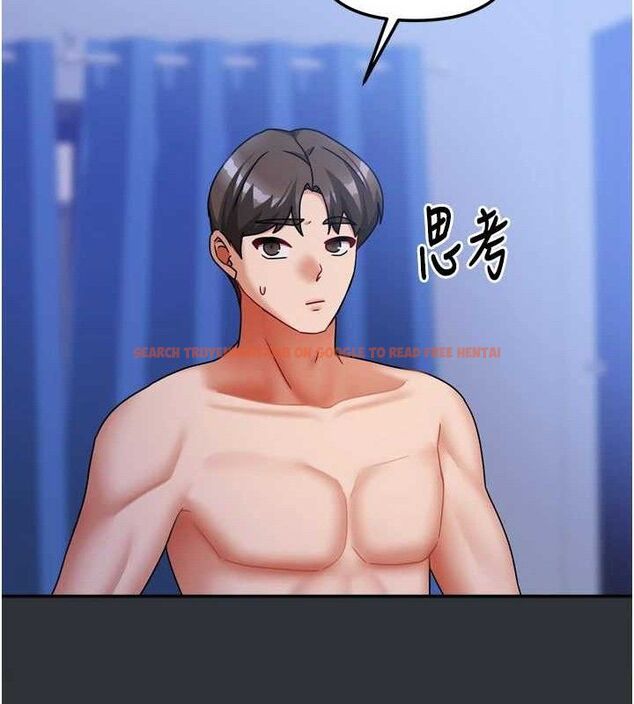 查看漫画我家的女房客 - 第16話-好想嚐遍姐姐的身體 - sayhentaiz.net中的3434281图片
