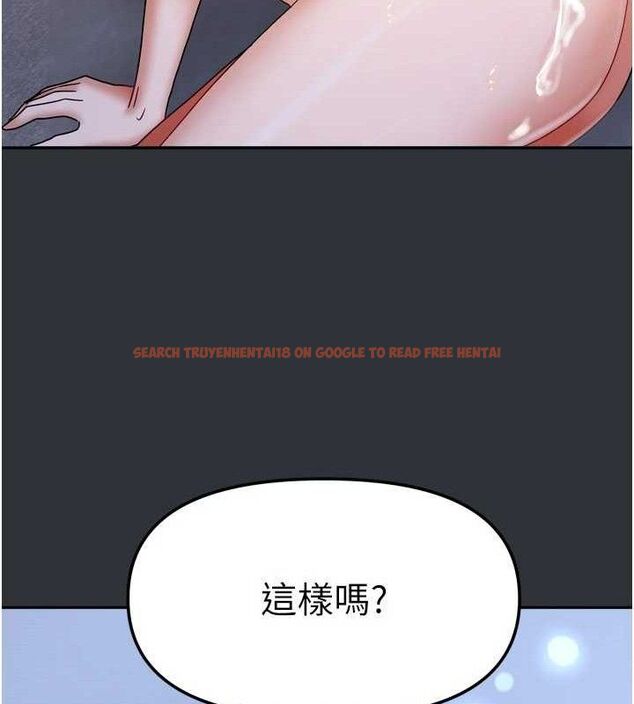 查看漫画我家的女房客 - 第16話-好想嚐遍姐姐的身體 - sayhentaiz.net中的3434286图片