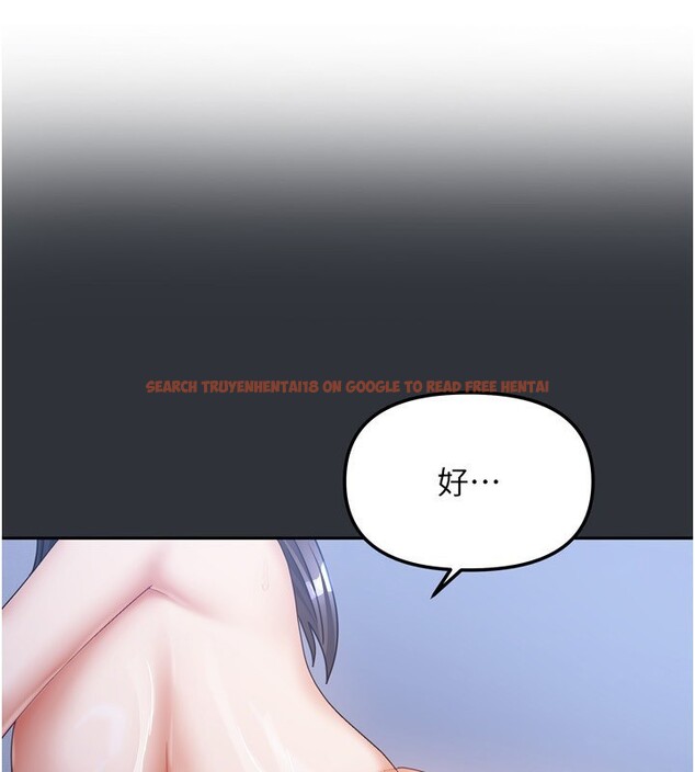 查看漫画我家的女房客 - 第17話-婊姐妹 - www.tymanga.com中的3456083图片