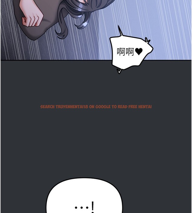 查看漫画我家的女房客 - 第17話-婊姐妹 - www.tymanga.com中的3456114图片