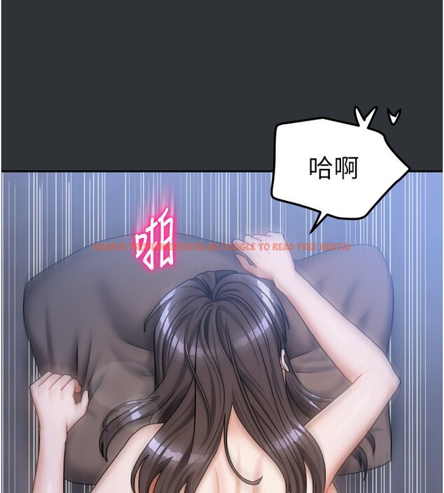 查看漫画我家的女房客 - 第17話-婊姐妹 - www.tymanga.com中的3456126图片