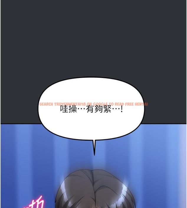 查看漫画我家的女房客 - 第17話-婊姐妹 - www.tymanga.com中的3456135图片