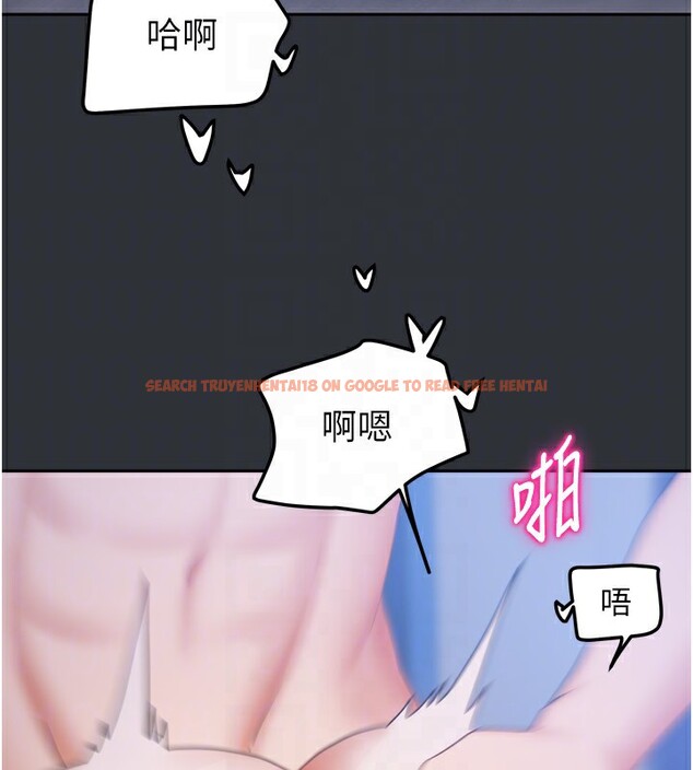 查看漫画我家的女房客 - 第17話-婊姐妹 - www.tymanga.com中的3456141图片
